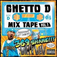 DJ DOPEMAN / THE WORLD IS A GHETTO D vol.7 | G