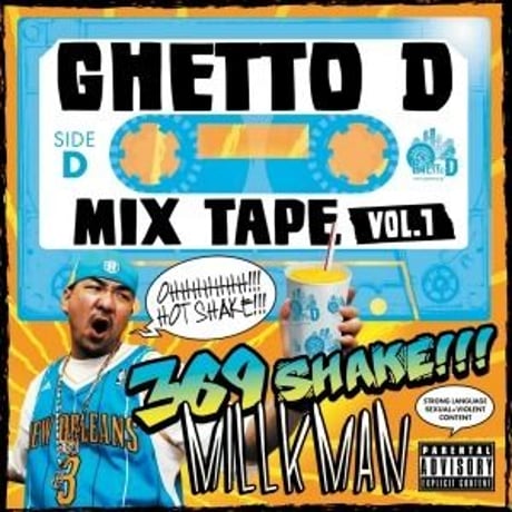 CATEGORY CD / GHETTO D mixtapes | GHETTO D RECORDS