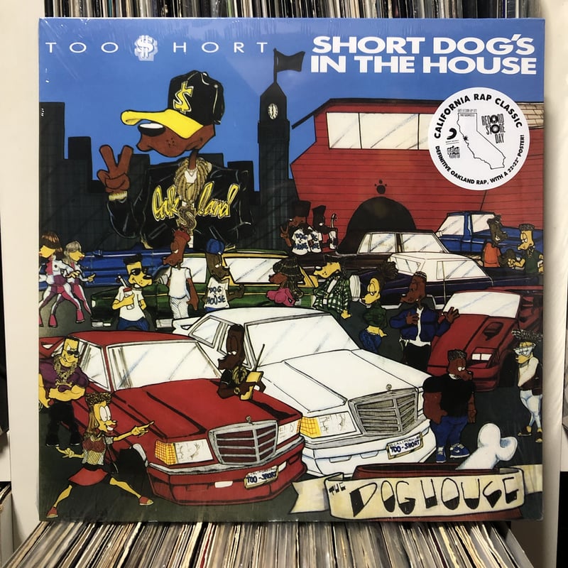 洋楽 TOO SHORT - SHORT DOG'S IN THE HOUSE Short Dog S in House : Too Short, Too Short: Amazon.pl