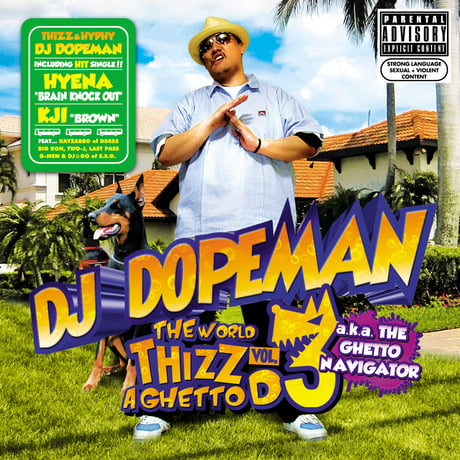 CATEGORY DJ DOPEMAN | GHETTO D RECORDS