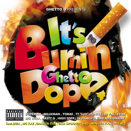 CATEGORY CD / GHETTO D mixtapes | GHETTO D RECORDS