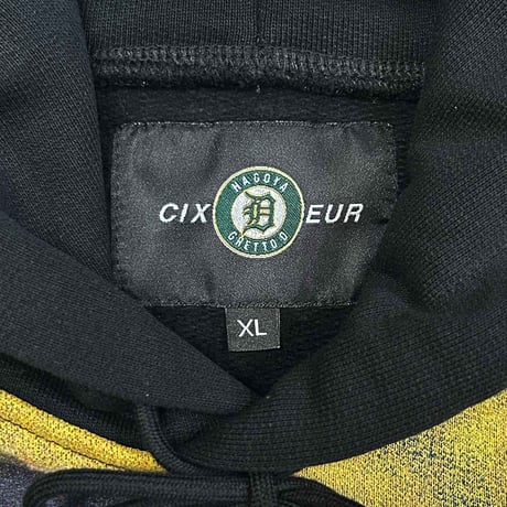GHETTO D n' CIXEUR feat. TOM SANFORD "EAZY" pullover sweat hoodie