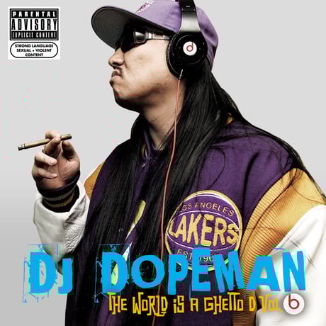 【非売品】 DJ DOPEMAN ポスター 4枚セット 2025年最新】DJ_DOPEMANの人気アイテム - メルカリ