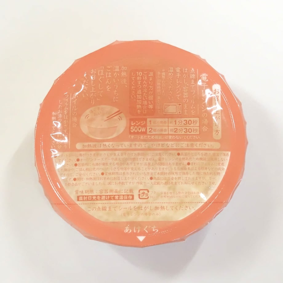 65893a7c508a10022cdac1dc