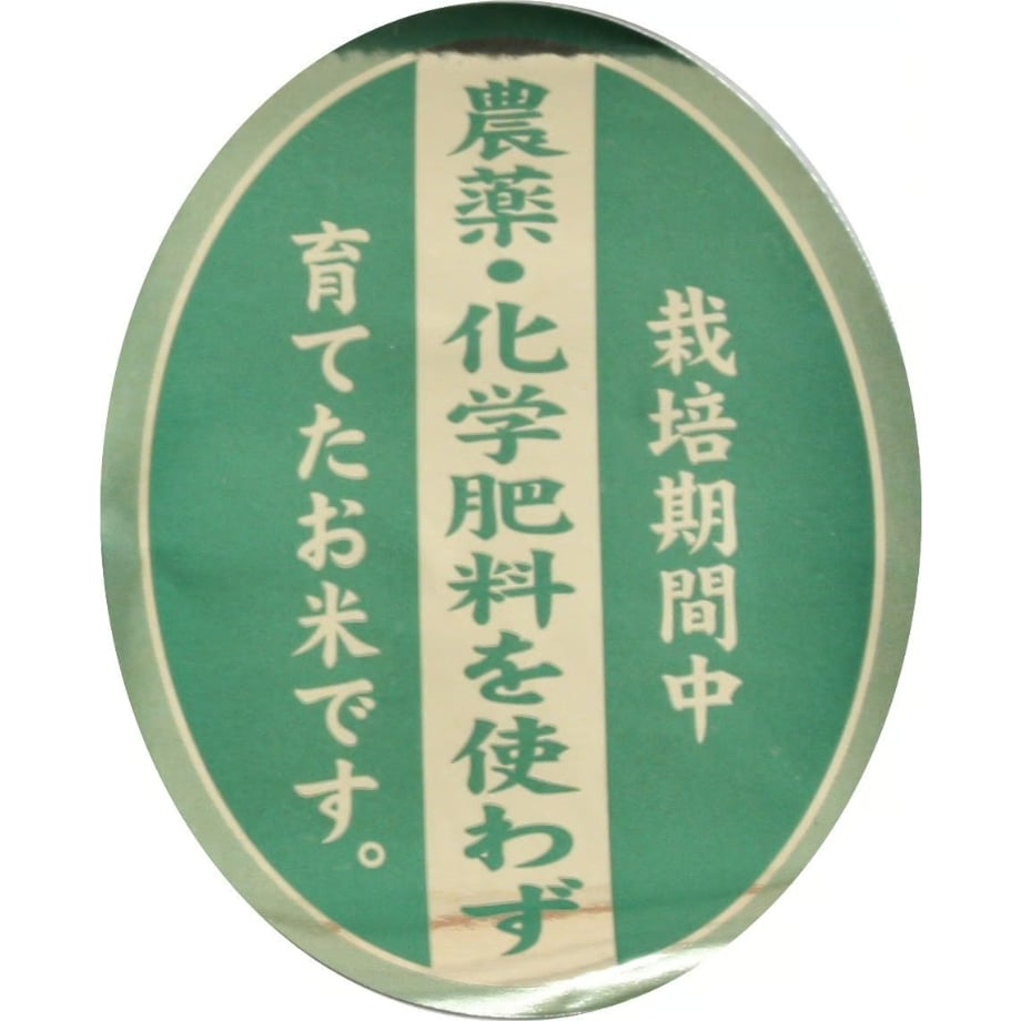 66d6619c15680f0342d0b5c4