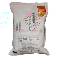 令和7年産・新米】特別栽培米（農薬8割減）コシヒカリ20kg（新潟県