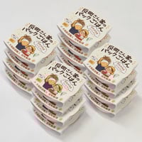 令和7年産・新米】特別栽培米（農薬8割減）コシヒカリ20kg（新潟県