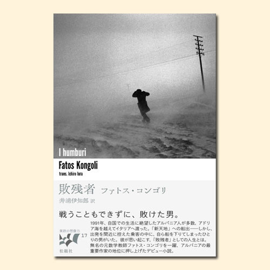 5eb0e93934ef016377045035