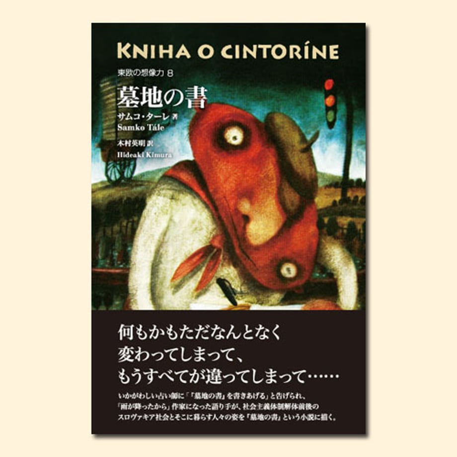 655c5d56ff0504002f55cbdd