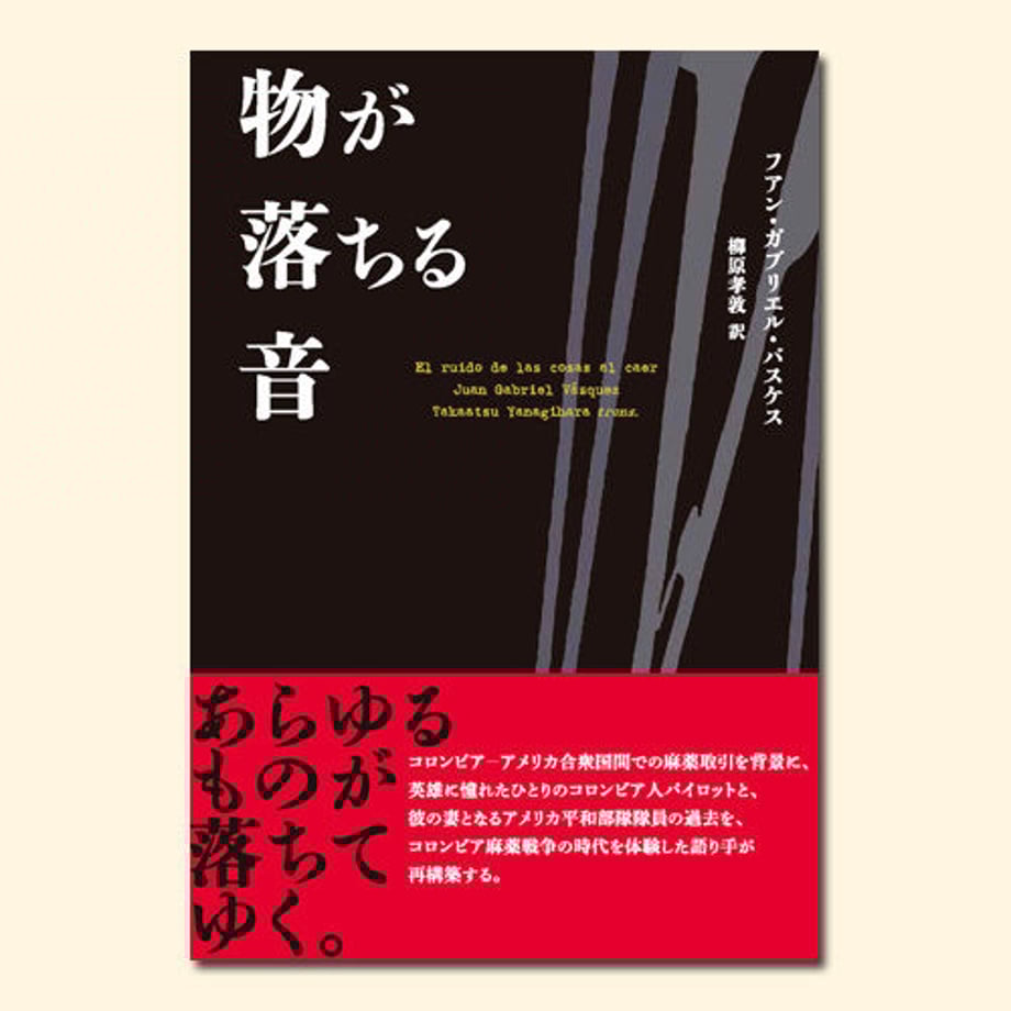 570eeb5441f8e885bf005cf5