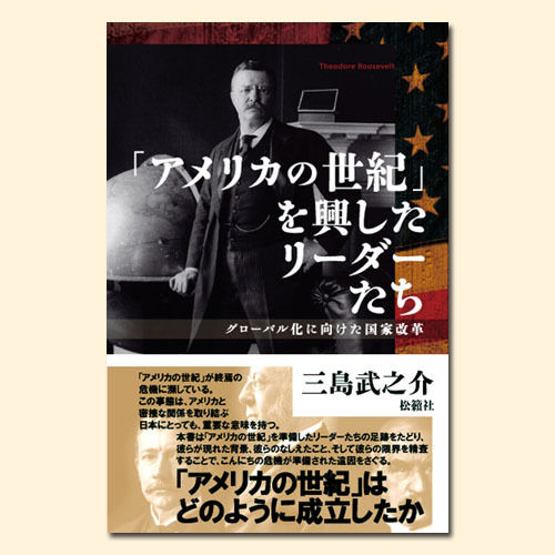 【中古】 アメリカ作家の異文化体験/開文社出版/田中啓介（１９３４ー） 中古】 アメリカ作家の異文化体験 (開文社叢書 13) / 田中啓介