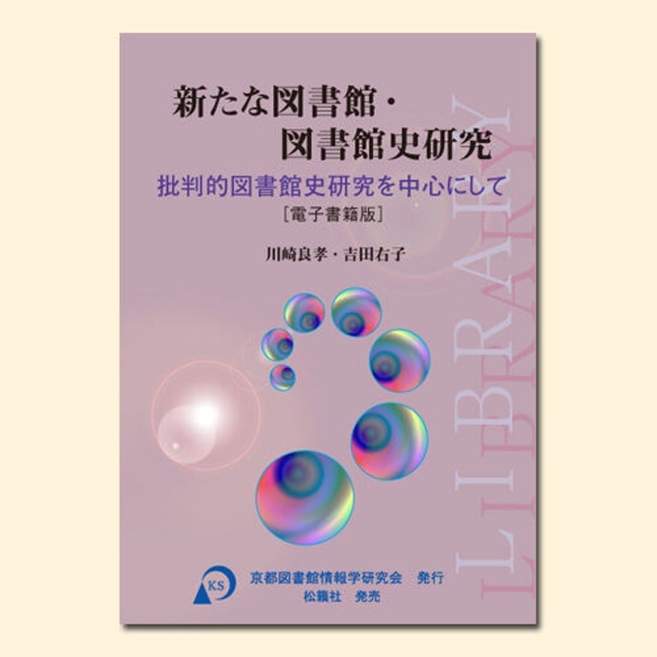 5fc9b56c72eb462d69eef123