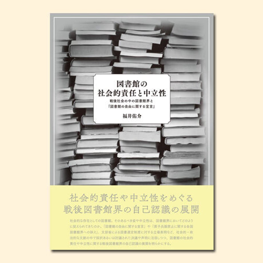 6232e27fa861130bb79c8a70