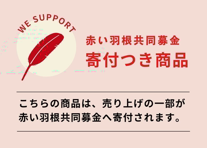 りんご屋まち子のアップルジュース（720ml）大人の贅沢りんごジュース