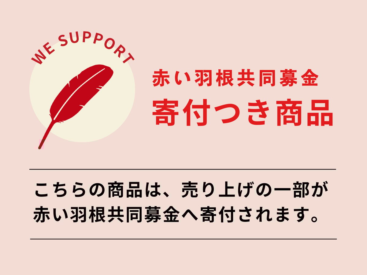 りんご屋まち子のアップルジュース（720ml）大人の贅沢りんごジュース