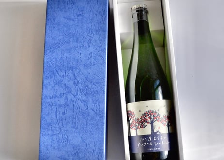 りんご屋まち子のアップルシードル（750ml)