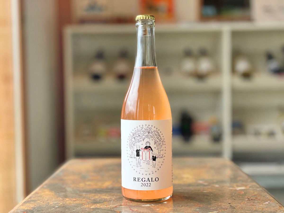 宮城県手渡し希望　ジェリー・ロペス fit=scale-down,w=1200