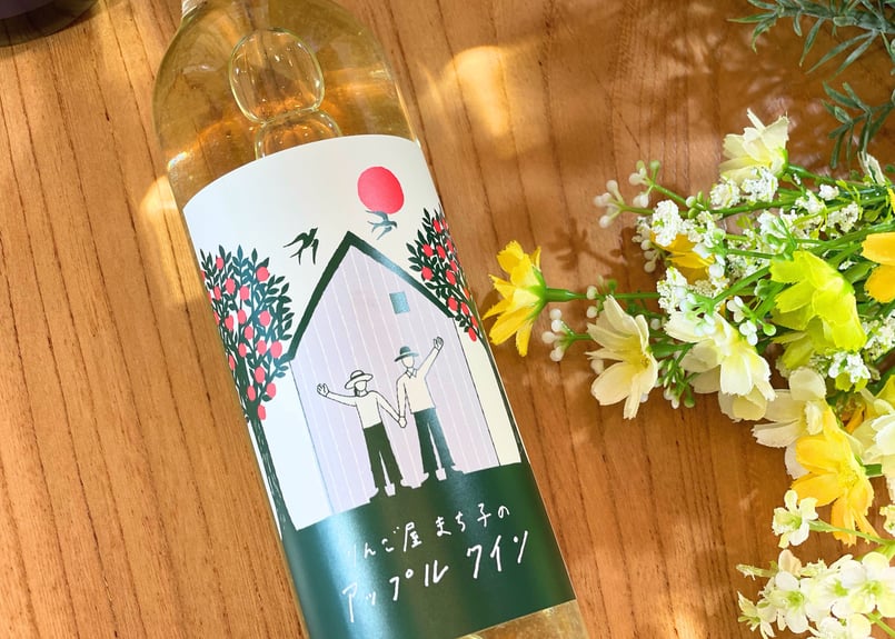 ちかりんこ 冬彩華（とうさいか） | 山下フルーツ農園