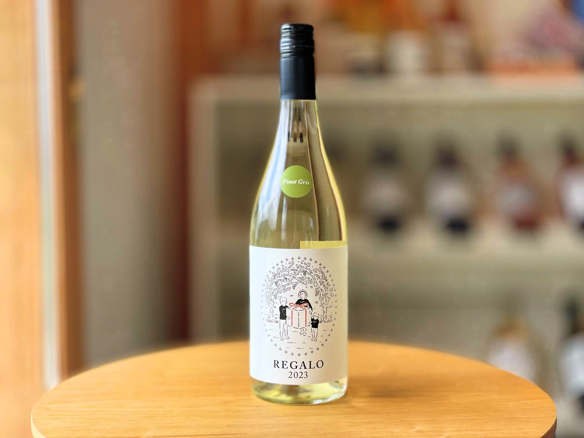 城戸ワイン リースリング & ピノ・グリ 2023 2本セット 城戸ワイン リースリング & ピノ・グリ 2023 2本セット 2025年最新