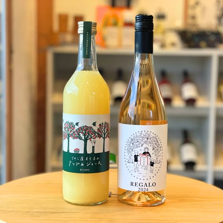 【誕生日｜お祝い｜贈り物】REGALO キャンベル ロゼ（750ml）／アップルジュース（720ml）２本セット