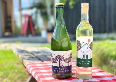 CATEGORY りんご屋まち子シリーズ | THREE PEAKS