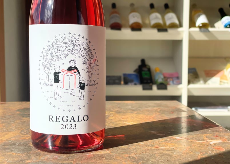 城戸ワイン リースリング & ピノ・グリ 2023 2本セット 城戸ワイン リースリング & ピノ・グリ 2023 2本セット