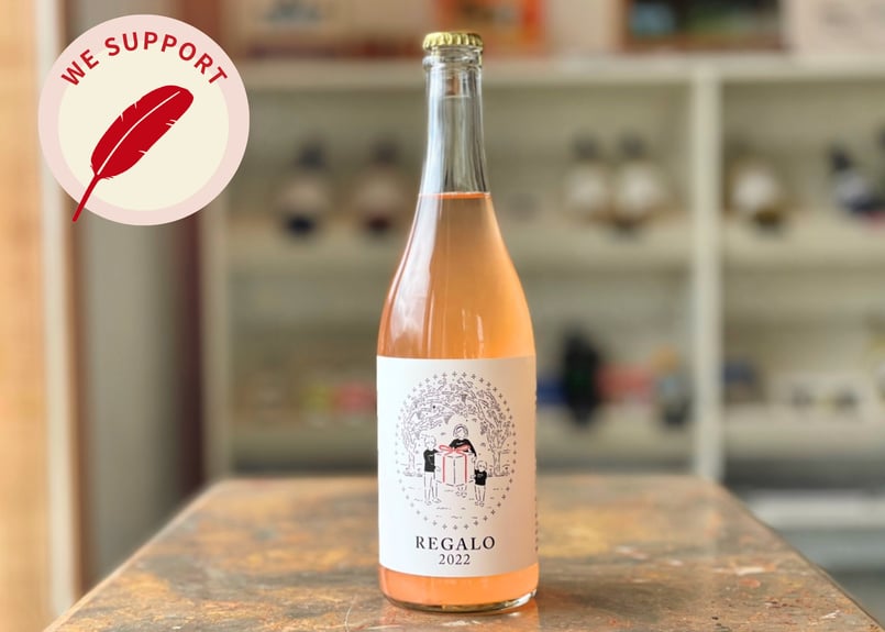 スパシャン　ロゼ　2022 1本　新品未使用 (１本分の値段になります) スパシャン ロゼ2022 新品未開封 スパシャン ロゼ セット SPASHAN