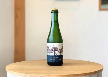 りんご屋まち子のアップルシードル（375ml）