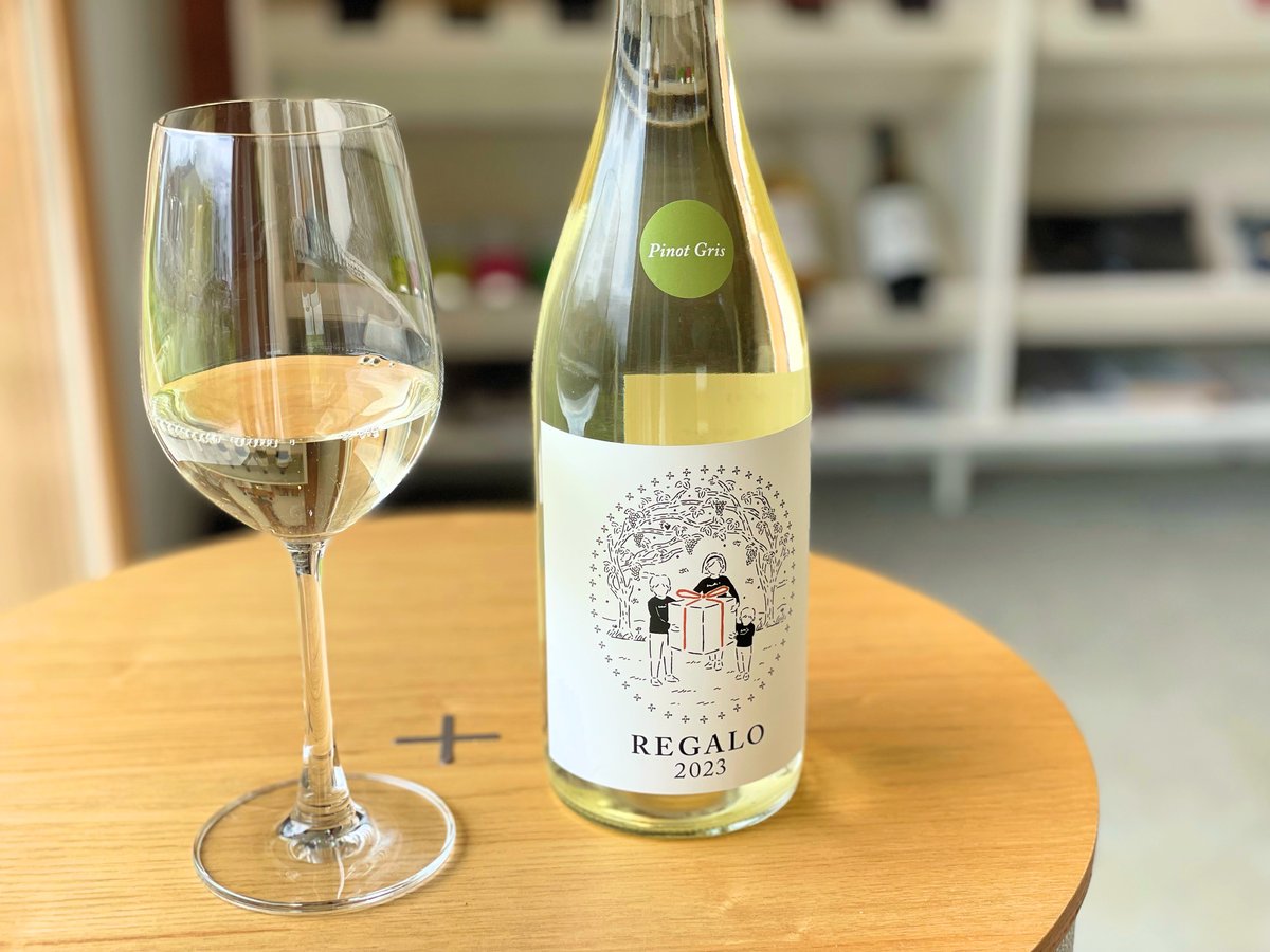 白】REGALO 2023 ピノ・グリ（750ml）爽やかな辛口、香り際立つ白