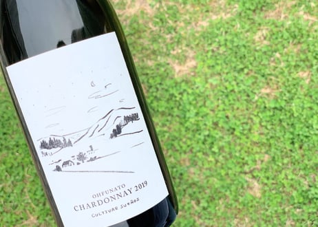 【白】Chardonnay 2021（750ml）自畑のぶどうで造る大船渡ワイン