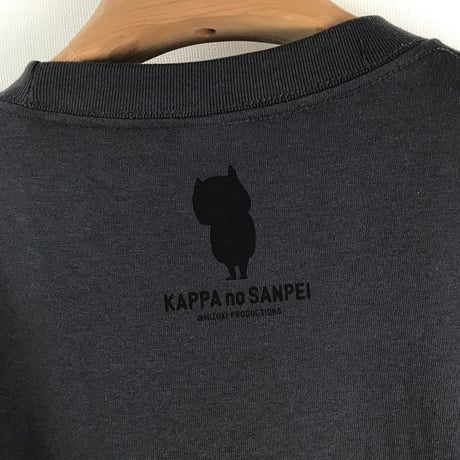 河童の三平 いつかえる ロングスリーブ T-Shirts Color  スミ