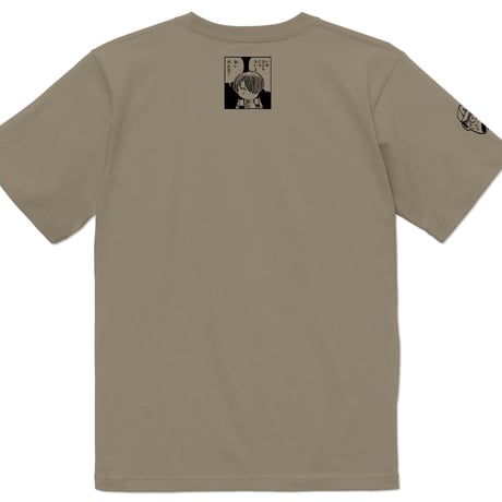 ［YokaiShop限定Ver］墓場の鬼太郎  おばけナイター T-Shirts Color  サンドカーキ
