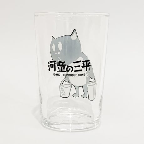 河童の三平 バケツ持ちコップ