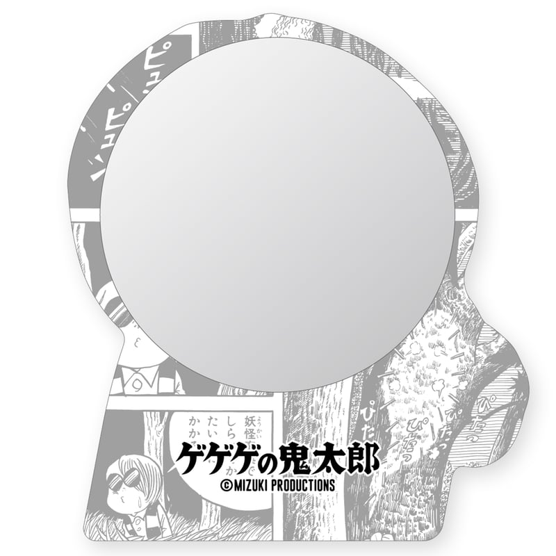 ゲゲゲの鬼太郎アクリルミラー | Yokai-Shop