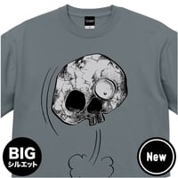 〔予約販売2026年8月初旬～9月初旬発送予定〕墓場の鬼太郎 しゃれこうべ ビッグシルエット T-Shirts Color ストーングリーン