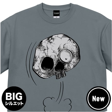 〔予約販売2026年8月初旬～9月初旬発送予定〕墓場の鬼太郎 しゃれこうべ ビッグシルエット T-Shirts Color ストーングリーン