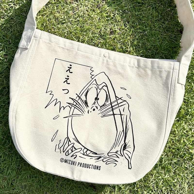 ゲゲゲの鬼太郎 ショルダーバッグ Color ナチュラル | Yokai-Shop