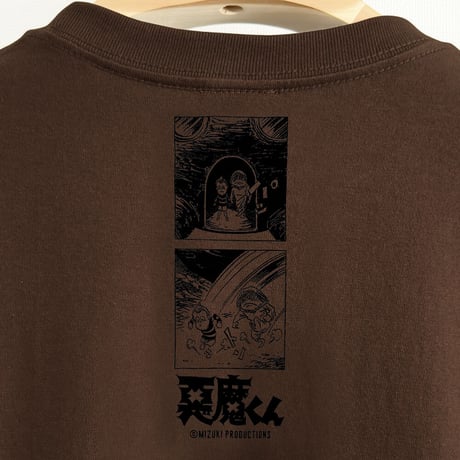 悪魔くん 家獣 ロングスリーブ T-Shirts Color  こげ茶