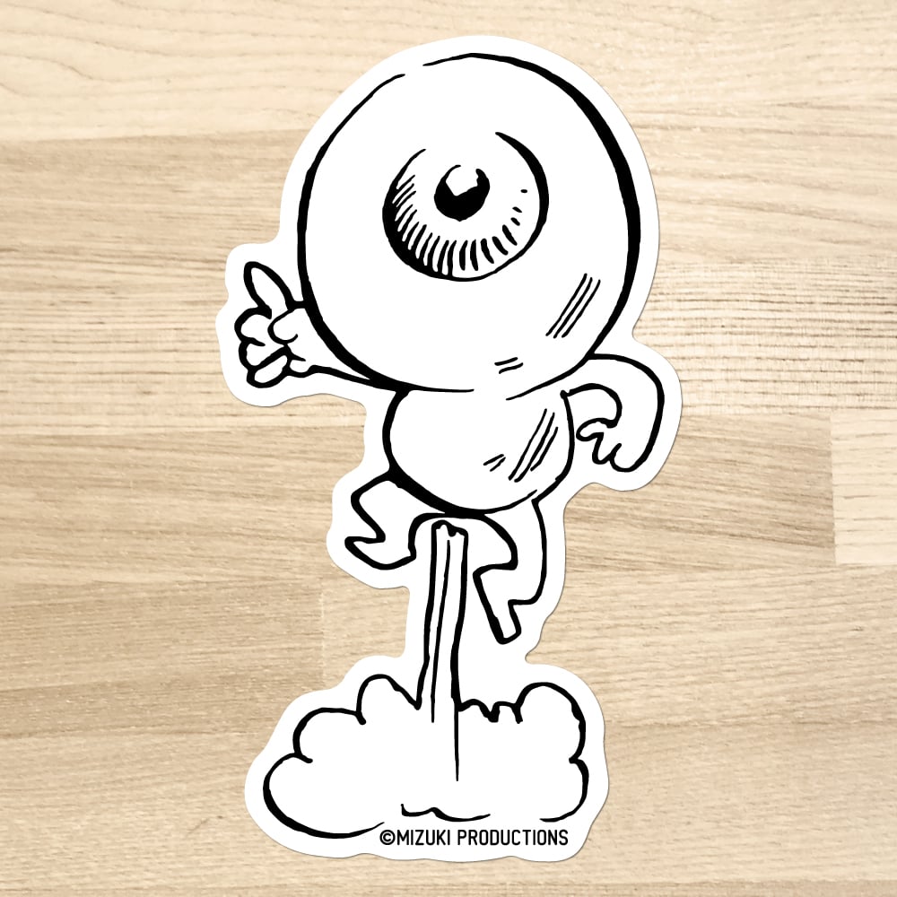 【超希少】 美品 水木しげる 版上サイン入り「目玉おやじ」★限定部数 🔴希少品 極美品 水木しげる 版上サイン入り「子泣き爺 」☆限定