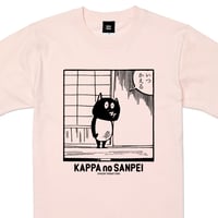 河童の三平 いつかえるコマ T-Shirts Color 薄桜