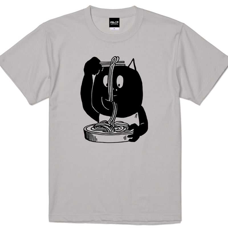 河童 河童の三平 T-Shirts Color ライトグレー | Yokai-Shop