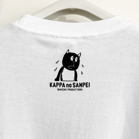 河童の三平 うたたねたぬき ロングスリーブ T-Shirts Color  ホワイト