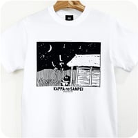〔2026年6月6日から順次発送〕河童の三平 しゃりしゃり T-Shirts Color  ホワイト