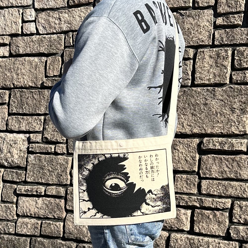 墓場の鬼太郎 バックベアード サコッシュ Color ナチュラル | Yokai-Shop