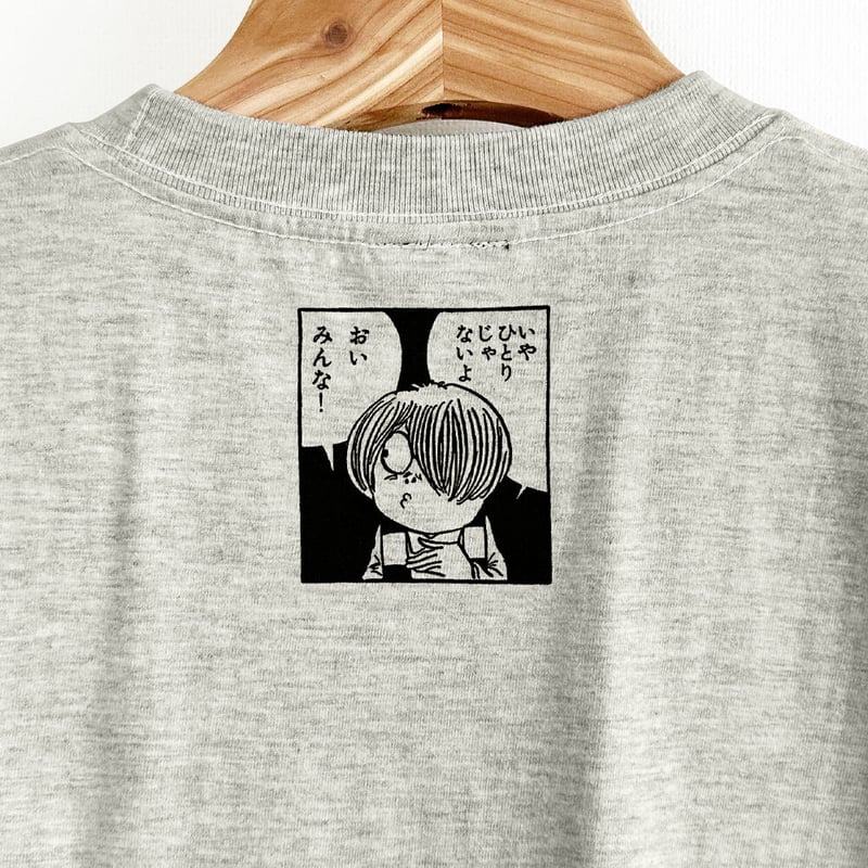 うたのおばけ Tシャツ L＆タオルセット販売済みです！ ワンフォークロージング 1111clothing お化け Tシャツ メンズ