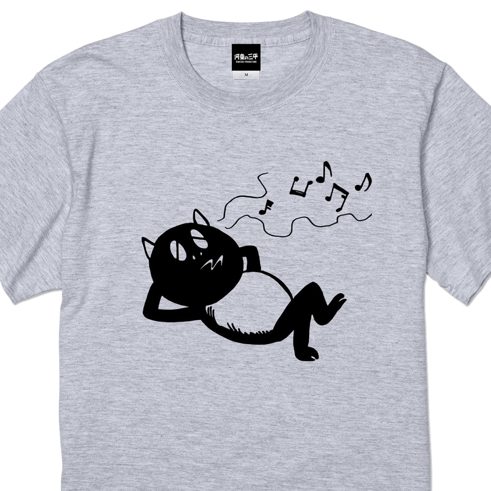 たぬき23 河童の三平 うたたねたぬき T-Shirts Color アッシュ | Yokai-Shop