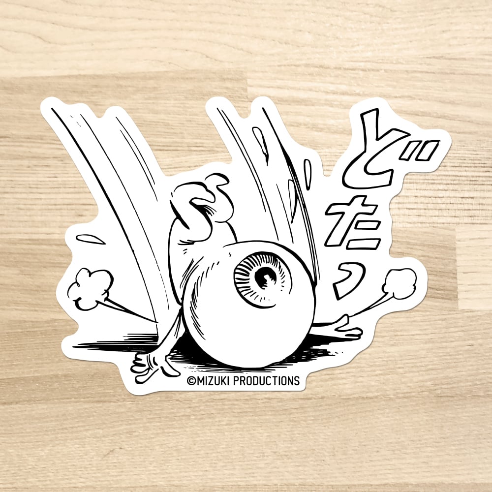 ほりだしものや Yahoo!オークション - 掘り出しもの屋さんの出品リスト