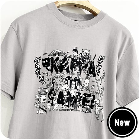 河童の三平  T-Shirts Color ライトグレー