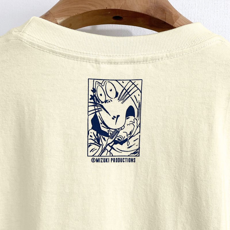 墓場鬼太郎 ねずみ男 トトトト T-Shirts Color 亜麻色 | Yokai-Shop