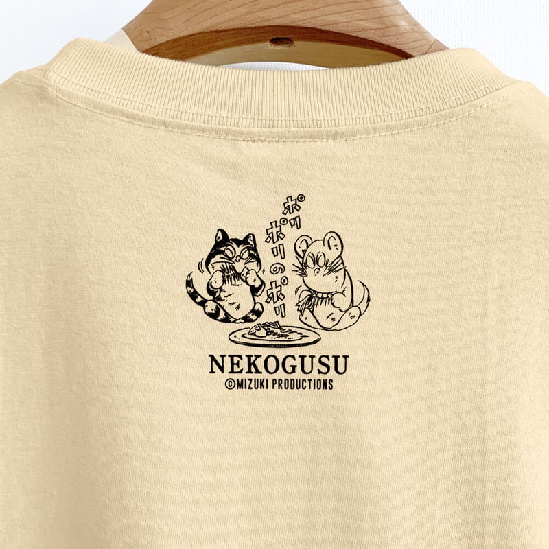 とむよしさん 専用です 猫楠キヤッ T-Shirts Color オレンジクリーム | Yokai-Shop